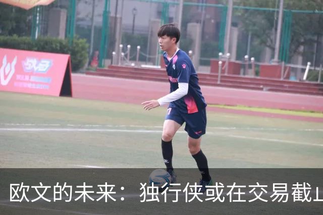 欧文的未来：独行侠或在交易截止日与他深入探讨